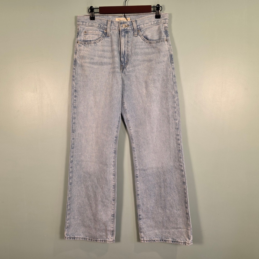 Levis 94 Baggy Bootcut Jeans Light Wash Denim High Rise W27 L31 A8716-0006
